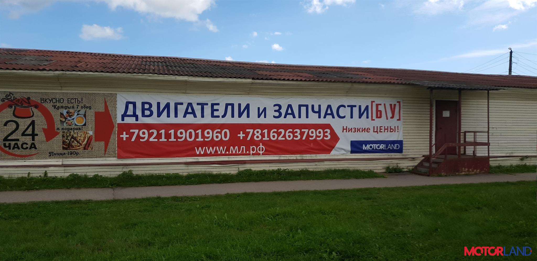 Магазин Мотозапчастей В Великом Новгороде